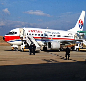 和田昆冈航空运输-当日到达,轻松快捷