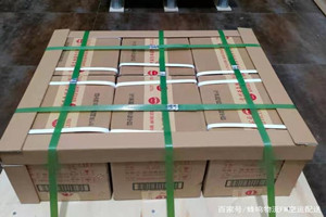 和田昆冈航空运输酒水【机场货运当天